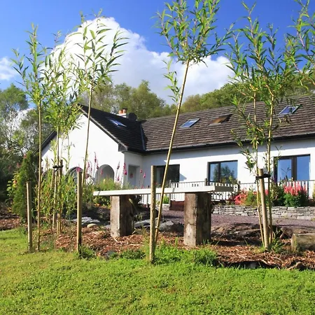 Guest house Bramble Hill *